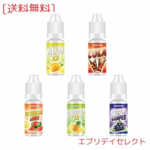 Eonfine 電子タバコ リキッド vape リキッド 5種フレーバー 10mlx5本セット ベイプ リキッド DIY可能 ニコチンゼロ（コーラ＆巨峰葡萄＆