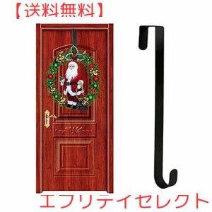 【LEISURE CLUB】ドアフック クリスマスリースドア吊り クリスマスの装飾フック ドア掛け ドアハンガー 扉 ドア用 花輪フック 取り付け簡