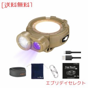 RAYNAKS Ultra Bright 280ルーメンLEDキャップライト、UV Flashlight、RGBフラッシュライト、軽量キャップライト、クリップオンハットラ