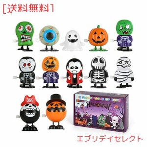 LEMESO ハロウィン ぜんまい おもちゃ 子供 12個セット 仕掛け 玩具 置物 景品 ゼンマイ式おもちゃ 仕掛け ハロウィン 飾り 飾り付け 装