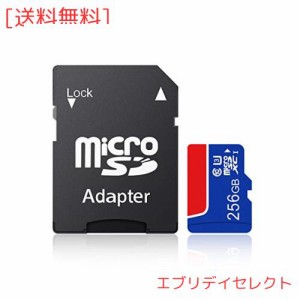 NNBMNB マイクロSDカード 256GB クラス10 U3 microSDカード 4Kビデオ/スマホ/ラップトップ/タブレット用メモリーカード（赤青 256GB）