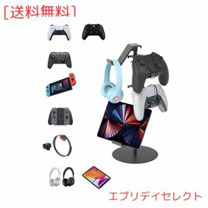 COWBOX ゲームコントローラー収納ラック ブラック コントローラー スタンド 置いたまま充電可能 卓上 ヘッドホンスタンド 組み立て簡単 