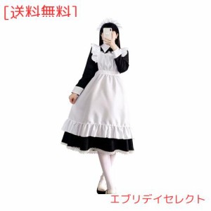 [FULINE] メイド コスプレ ワンピース cosplay ロングスカート 英国風 大きいサイズ 文化祭 学園祭 衣装 撮影 初心者 セット 長袖 ロング
