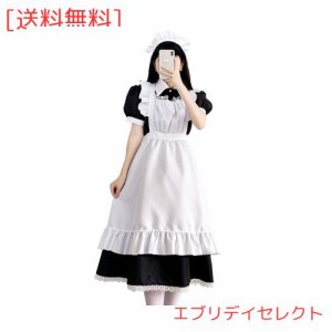[FULINE] メイド服 英国風 コスプレ衣装 半袖 コスプレ衣装 女装 仮装 ゴスロリ ワンピース 大きいサイズ 半袖 ロング 2XL