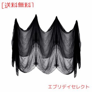 ハロウィーン飾り 黒い布 不気味 215x500cm ハロウィーン デコレーション グッズ お化け屋敷 怖いガーゼ布 玄関 壁飾り テーブルクロス 