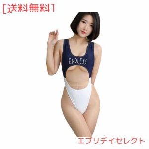 スク水 コスプレ セクシー シースルーレオタード露出 ボディコン穴開き 穴あ 下着 ハイレグレオタード レオタード 過激 タイト 超光沢 極