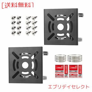 JEBUTU 取付金具 ポール 防犯カメラ ブラケット スタンド ハウジング 円柱 角柱に対応 黒 2個セット【すぐ使える フルセット 】ステンレ