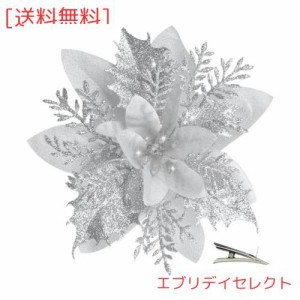 MIKAILE 20個 クリスマスツリーの造花 クリップ付き キラキラパウダーで クリスマスオーナメント クリスマスツリー、花輪、カーテン、家