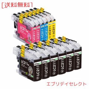 【適格請求書発行可】LC211 インク LC211-4PK 互換ブラザー インクカートリッジ lc211 4色セットx2 ？4本(合計12本) Brother用 DCP-J562N