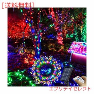 【2WAY給電】500球 50m ソーラー イルミネーション RGB 感謝祭飾り クリスマス ストレート 連結可能 屋外 イルミネーションライト おしゃ