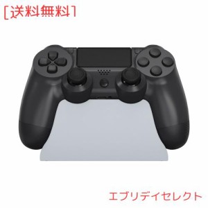 eXtremeRate ps4に対応用コントローラースタンド、ps4に対応でき、ps4 Slimに対応でき、ps4 Proに対応できるゲームパッドアクセサリデス