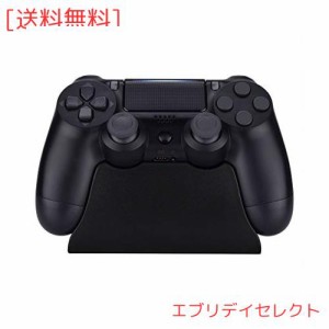 eXtremeRate ps4に対応用コントローラースタンド、ps4に対応でき、ps4 Slimに対応でき、ps4 Proに対応できるゲームパッドアクセサリデス