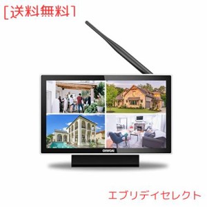 10インチモニター一体型NVR OHWOAIワイヤレス防犯カメラ対応 onvifプロトコル対応されるカメラサポート ペアリング必要 HDDなし