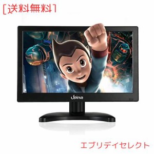 13.3インチ液晶IPSモニター CCTV安全監視モニター HD1920x1080の PC ディスプレイ 多機能ディスプレイHDMI/BNC/VGA/AV 入力 日本語がある