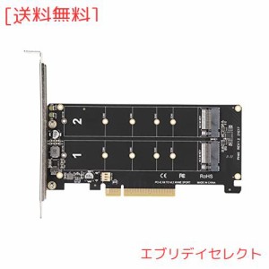 2 x 32Gbps拡張カードを備えたアダプタカード、デュアルM.2 NVMeSSDからPCIEX8 Mキーハードドライブコンバータリーダー拡張カード、フル