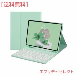 iPad mini5 mini4 mini 1 2 3 キーボード ケース 丸型キー 可愛い カラーキーボード カラフル iPad Mini 第 5 世代 アイパッド ミニ5 丸