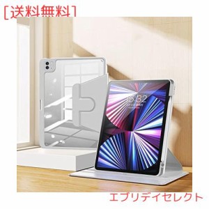 360度回転 iPad 9 ケース 2021 iPad 8 カバー 2020 iPad 10.2 ケース ipad 第9世代/第8世代/第7世代 ケース 2021年発売 10.2インチ 手帳