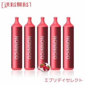 電子タバコ 使い捨て NONNICO MAX5 禁煙 電子タバコ vape電子タバコ 持ち運び便利 禁煙パイポ 禁煙グッズ 電子タバコ 15000回吸引可能 水