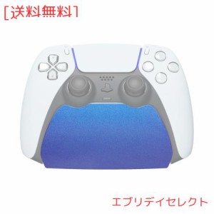 PlayVital ps5に対応するコントローラースタンド、ラバーパッド付き、プレーステーション5コントローラーに対応するスタンド【パープルブ