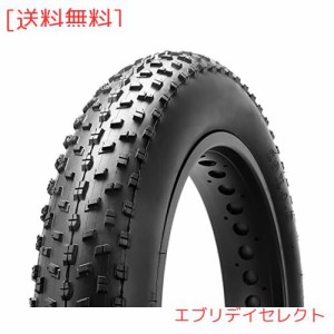 MOHEGIA ファットタイヤ: 20 x 4.0インチ ファットバイクタイヤ - 折りたたみビードの電動自転車タイヤ - 広いマウンテンスノーバイクに