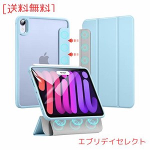 ESR iPad mini6 ケース 2021 磁気着脱式 ハイブリッドケース iPad mini6 カバー 8.3インチ 2021モデル 取り外し可能なマグネット カバー 