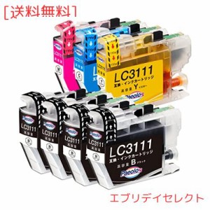 Brother ブラザー 用 LC3111 互換インク LC3111-4PK 互換インクカートリッジ（4BK+C+M+Y）合計7本セット LC3111BK LC3111C LC3111M LC311