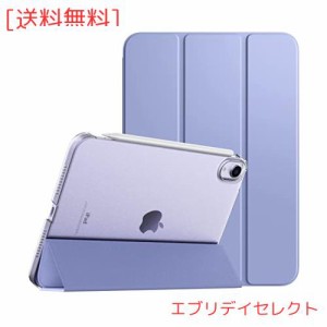 iPad Mini6 ケース 2021 新型 TiMOVO iPad Mini6 カバー 第六世代 2021 モデル 背面半透明 スマートカバー iPad mini ケース第6世代 8.3