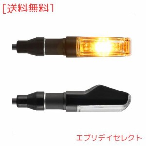 Evermotor バイク led ウインカー 方向指示器 ランプ アルミニウム合金 ターンシグナルランプ led 防水レベルIP67 2個