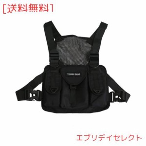 [FOIROKASA] チェストバッグ ベストバッグ 登山 釣り ランニング 透気メッシュ Dカン メッシュベスト 調節可能 ベスト メンズ ラジオハー