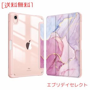 Fintie for iPad Mini 6 ケース 2021 8.3インチ 第6世代 透明バックカバー Apple Pencil 収納可能 Apple Pencil 2 ワイヤレス充電対応 三