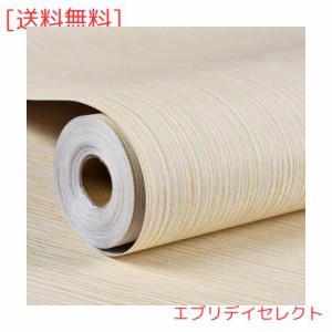 Haimin 壁紙シール60cm×10m はがせる壁紙 厚みの強化 立体感 高級縞模様 防水 防汚 耐熱 リメイクシートDIY 装飾シート居間 寝室 店舗 