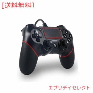 Playstation 4 デュアル振動ショック ジョイスティック ゲームパッド PS4/PS4 Slim/PS4 ProおよびPC用 有線コントローラー ゲームパッド 