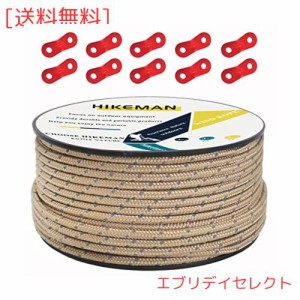 テントロープ ガイロープ 4mm 反射 パラコード タープロープ ガイライン 自在金具付き 50M/30M アルミ自在金具 ボビン巻 継ぎ目なしノー