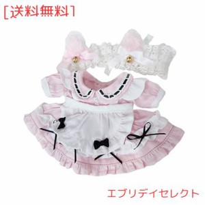 niannyyhouse ぬいぐるみ 用 20cm人形の服 綿人形の服 ヘッドバンド+ドレス+エプロン 3点セット 猫耳メイドスーツスカート 人形ベビー服 