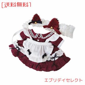 niannyyhouse ぬいぐるみ 用 20cm人形の服 綿人形の服 ヘッドバンド+ドレス+エプロン 3点セット 猫耳メイドスーツスカート 人形ベビー服 