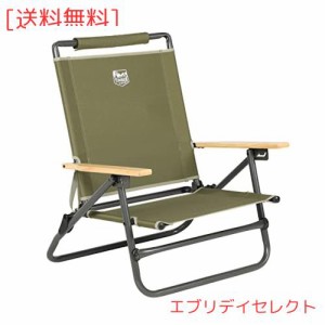 TIMBER RIDGE アウトドアチェア あぐらチェア 折り畳み 3段リクライニング 耐荷重150kg 重量3.9kg キャンプ ローチェア ソロ 椅子 木制肘