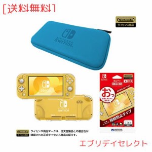 ホリ Nintendo Switch Lite専用 スリムハードポーチブルー+PCハードカバー+液晶保護フィルムピタ貼りセット【Nintendo Switch Lite専用】