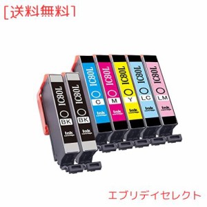 エプソン 80l インク Epson用 エプソン IC6CL80L インクカートリッジ 7本セット(6色セット+黒1本) とうもろこしインク 対応機種：EP-707A