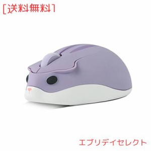 SHEYI 2.4Ghzワイヤレスマウス かわいい動物ハムスターの形 USB無線マウス 静音 電池式 光学式 Mサイズ 軽量 女性/子供用 キャラクター P