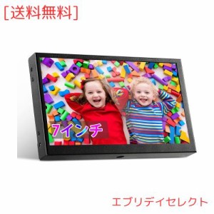 Eyoyo 7インチ 小型モニター モバイルモニター Raspberry Pi用 HDMIミニモニター 1024x600解像度 IPSパネル USB給電可 車載モニター対応 