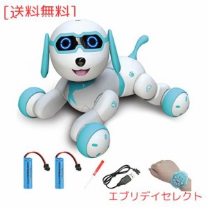 FlyCreat ロボット犬 リモコンロボット スタントドッグ プログラム可能 犬のロボット おもちゃ ペット 家庭用ロボット USB充電可能 時計