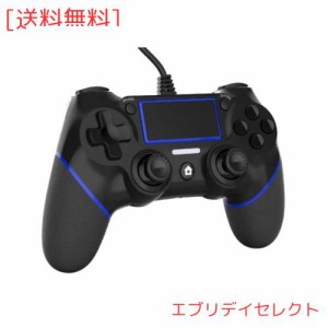 PS4コントローラー有線コントローラー プレイステーション4 デュアル振動ショック ジョイスティック ゲームパッド PS4/PS4 Slimm/PS4 Pro