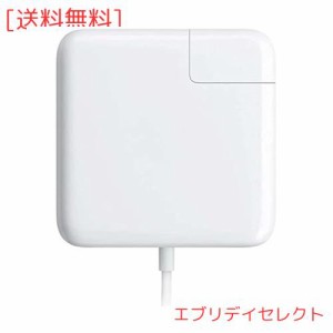 MacBook Pro 充電器【PSE認証】60W L型 Mac 互換電源アダプタ L字コネクタ Mac Bookと13インチMac Book Pro（2012年中頃までのモデル）