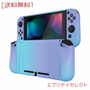 PlayVital Nintendo Switchに対応用アップグレードされたケースグリップカバー、ドックに対応できて、Nintendo Switchに対応用人間工学に