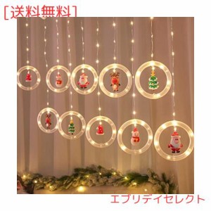 LED ストリングライト イルミネーションライト 10電球 3M*0.5M 防水 クリスマスライト 省エネ USB充電式 クリスマスツリー 飾りライト ガ