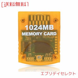 Wii/ゲームキューブ対応 メモリーカード L’QECTED 大容量 SDメモリーカード 1024MB (16344ブロック) GC/gamecube/wii用