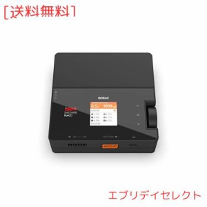 ISDT 608AC LiPoリポバッテリー充電器 放電器 AC 50W DC 200W 8A 1-6Sリチウムイオン デュオバランスバッテリー充電器 NiCd NiMH LiHV PB