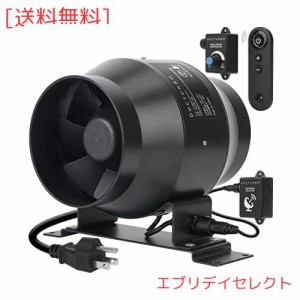 DUCTURBO 中間取付形ダクトファン 100mm 強力 風量:275？/h ダクト用換気扇 塗装ブース用換気扇 リモコン付き PSE認証