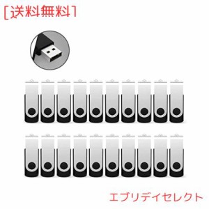 RAOYI USBメモリ 4GB USB 2.0 20個セット フラッシュドライブ 回転式 まとめ買い 業務用 メモリスティックストラップホール付き （黒）