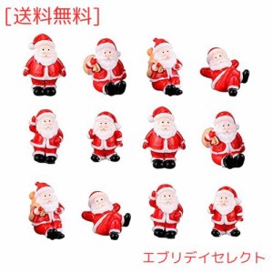 TAORAYO クリスマス ミニチュア 置物 ミニクリスマスオーナメント 手作りアクセサリー 樹脂 装飾 デコパーツ 手芸用品 飾り 卓上 盆栽 鉢